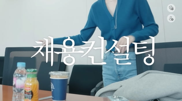 Kang Min-kyung resumes activities after 50 days, reflection and explanation only in subtitles