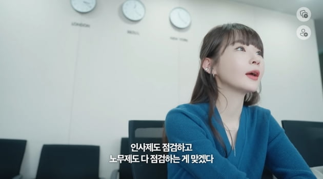 Kang Min-kyung resumes activities after 50 days, reflection and explanation only in subtitles