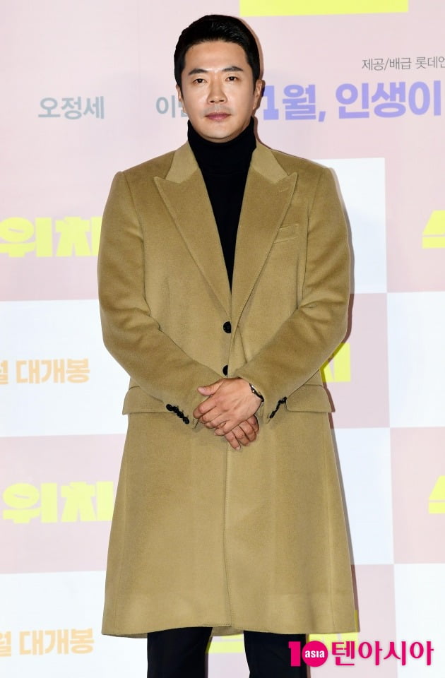 Kwon Sang-woo's side "Buy 5 supercars and evade taxes? Obviously, no."
