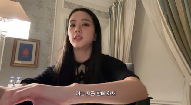 Blackpink Jisoo eats two cup ramen at night... Can I not manage my weight?