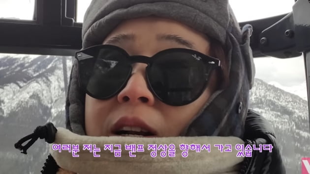 Eun-i Song, Vivo TV employee benefit is a trip to Canada.