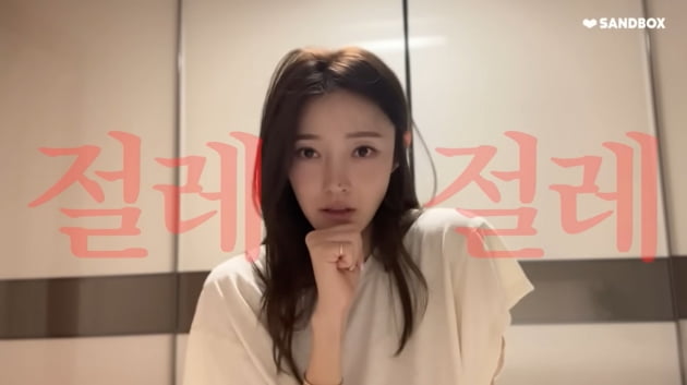 Seo Ha-yan, a mother of 5 children who was mesmerized by the weekend kids cafe