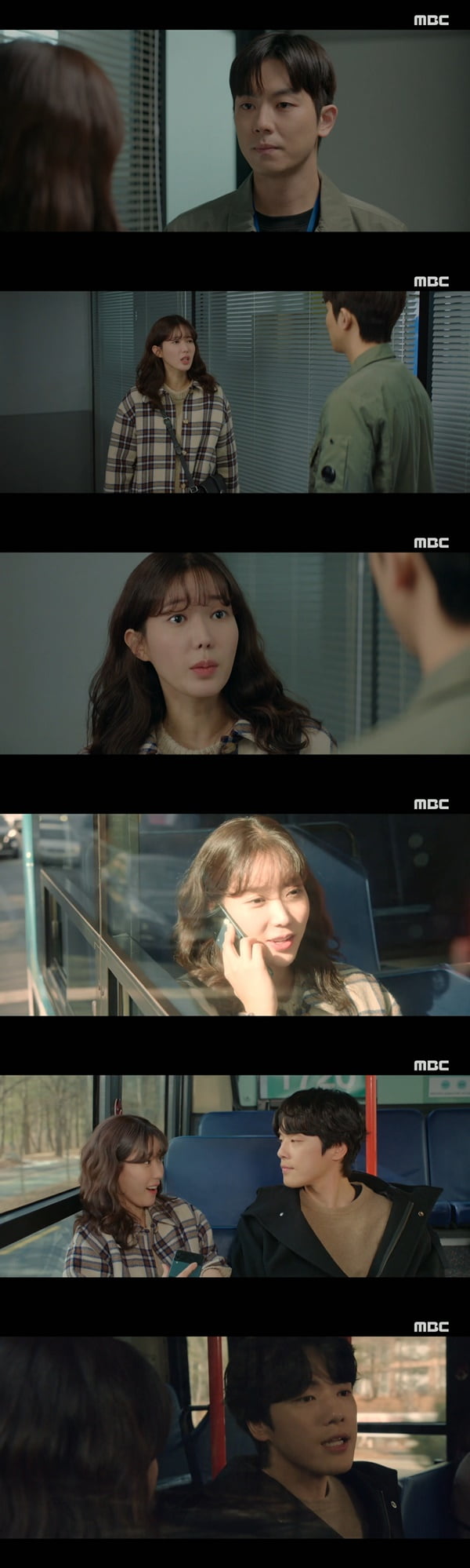Lim Soo-hyang and Kim Jung-hyun explode in conflict