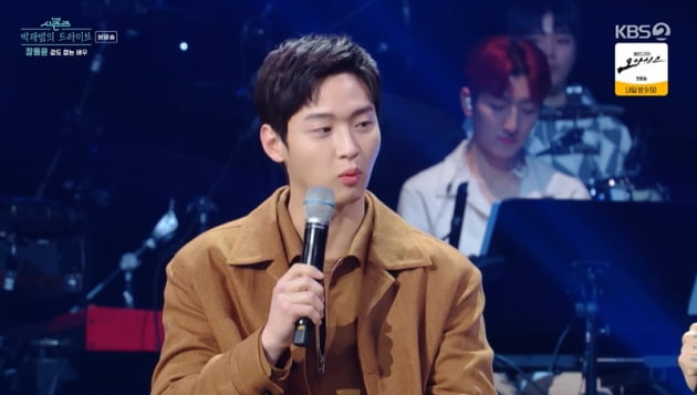 Jang Dong-yoon explains his appearance when he was fighting robbers