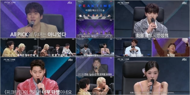 ‘Big hit connoisseur’ Kyuhyun, Song Minho with double nose bleeds