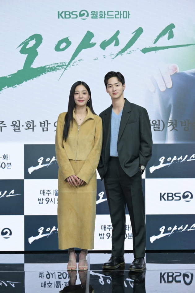 Jang Dong-yoon, “I shave my head” Seol In-ah “Winks only 14 times”