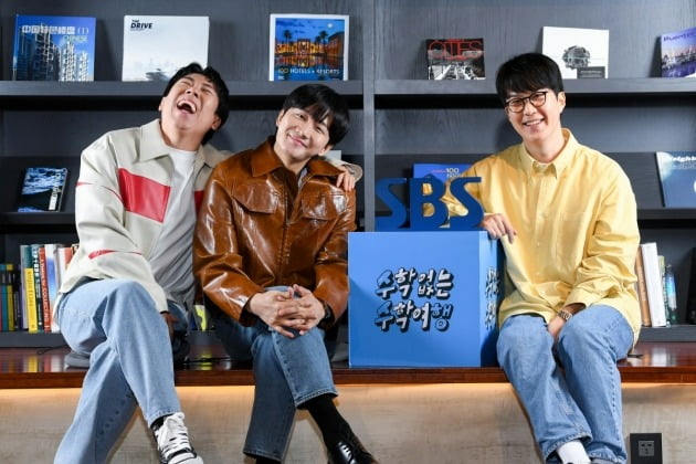 Producer Choi Bo-pil, “The program name ‘School Trip Without Math’ was a pun.”