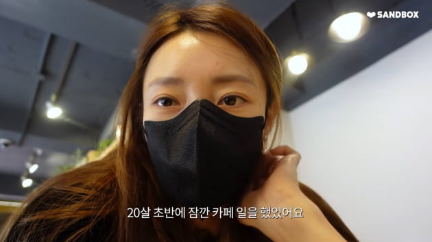 'Working Mom' Seo Hayan "Holds barista certification"