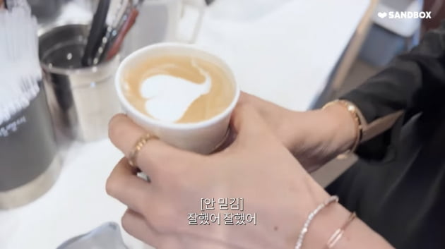 'Working Mom' Seo Hayan "Holds barista certification"