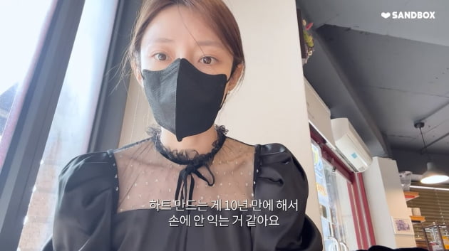'Working Mom' Seo Hayan "Holds barista certification"
