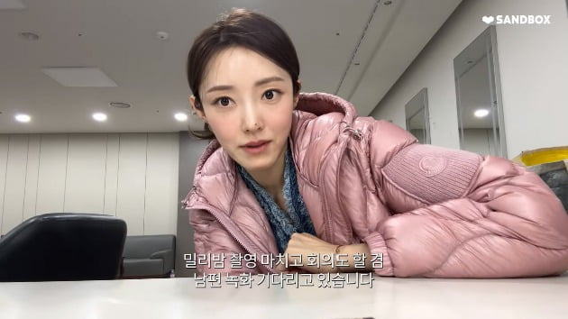 ‘CEO’ Seo Ha-yan takes care of Lim Chang-jung, her celebrity who has a tummy tuck