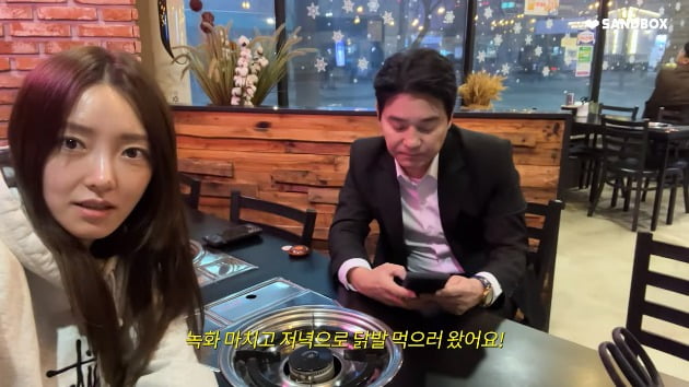 ‘CEO’ Seo Ha-yan takes care of Lim Chang-jung, her celebrity who has a tummy tuck