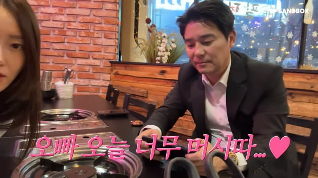 ‘CEO’ Seo Ha-yan takes care of Lim Chang-jung, her celebrity who has a tummy tuck
