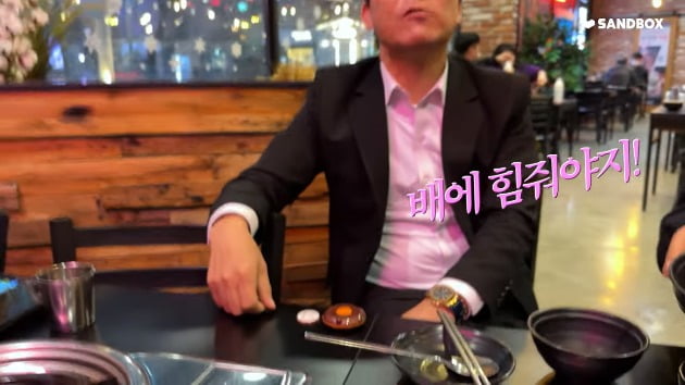 ‘CEO’ Seo Ha-yan takes care of Lim Chang-jung, her celebrity who has a tummy tuck