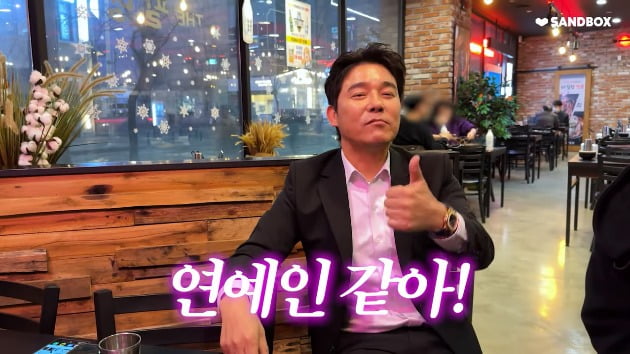 ‘CEO’ Seo Ha-yan takes care of Lim Chang-jung, her celebrity who has a tummy tuck