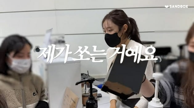‘CEO’ Seo Ha-yan takes care of Lim Chang-jung, her celebrity who has a tummy tuck