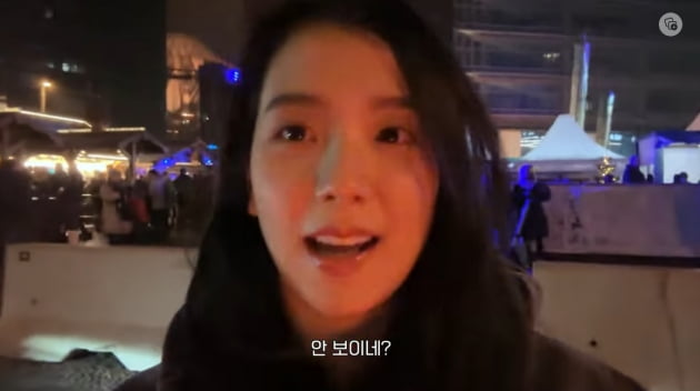 Blackpink's Jisoo is satisfied with department store shopping even though Lisa went to see 'Avatar 2' alone