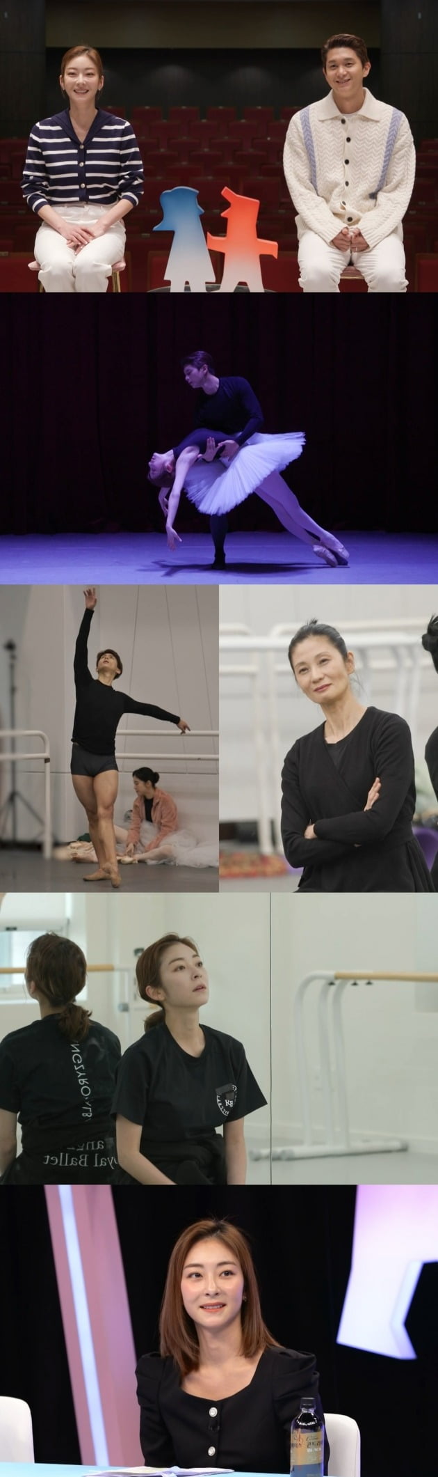 Wang Ji-won "Park Jong-seok, a double life with two faces"
