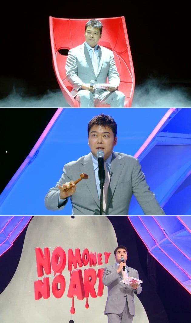 ‘Muskia’ Jeon Hyun-moo becomes an art auctioneer