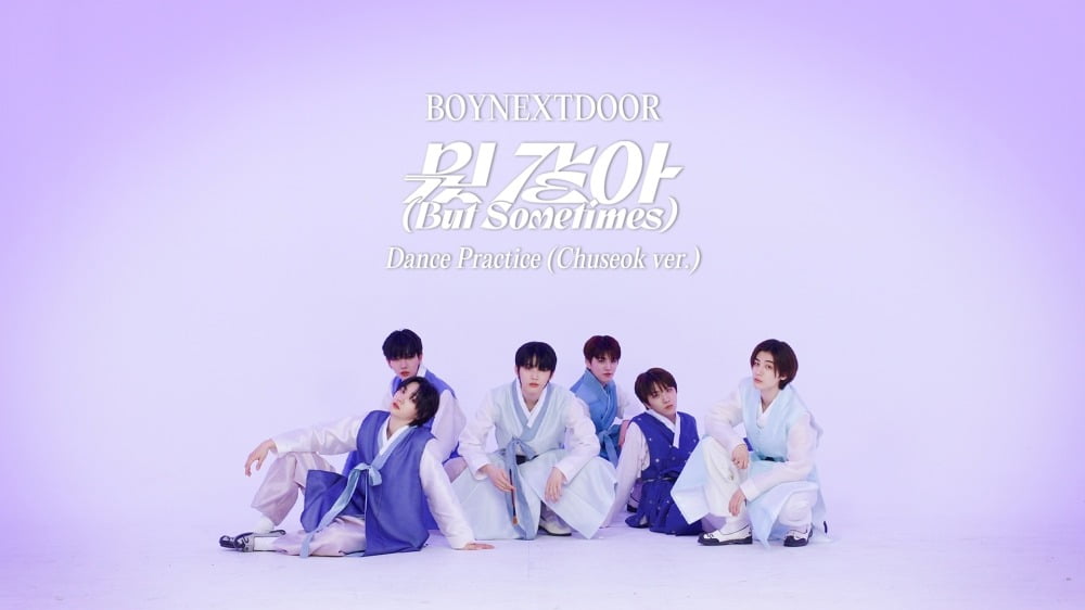 BOYNEXTDOOR released the Chuseok version of 'But Sometimes' to celebrate Chuseok.