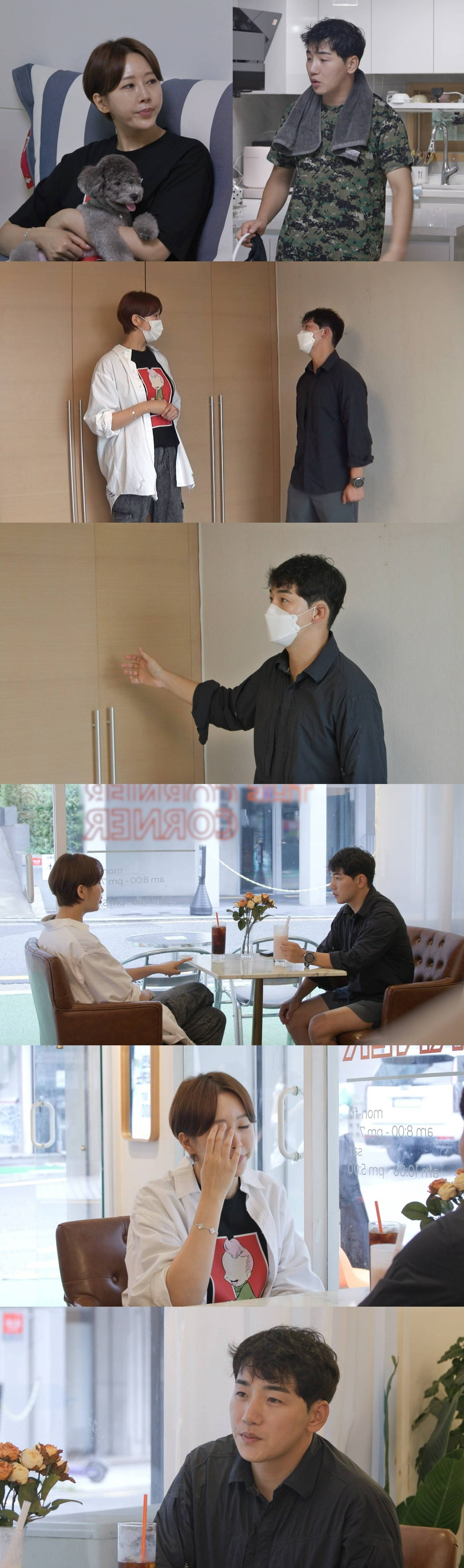 A conflict breaks out between Han-yeong and Park-gun before their move