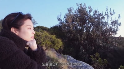 'YG 재계약 불투명' 블랙핑크 제니, 시드니 힐링 여행 근황 공개 [종합]