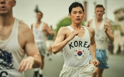'1947 보스톤', 경기 도중 개에 걸려 넘어진 임시완→백남현 실화일까?