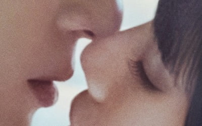 알고 싶고 갖고 싶어 미치겠는 수지('이두나!')