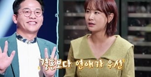 김지민 "'♥ 김준호', 잘해주지만 결혼은 아직…연애 더 하고파" ('신랑수업')
