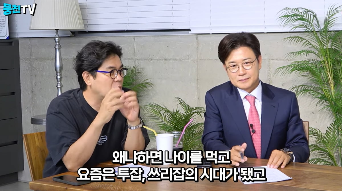 Kim Seongju, who sent him son to New York University, showed interest in becoming an American lawyer