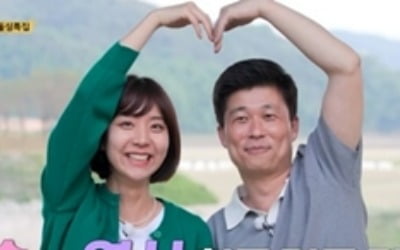[종합] '나는솔로' 16기 대장정 마무리, 최고 시청률 7.9% 돌파→라방 25만명 동시 접속