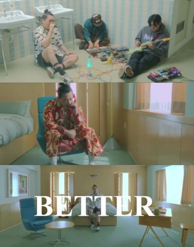 '컴백' JK 김동욱, 신곡 'BETTER' MV 티저 공개