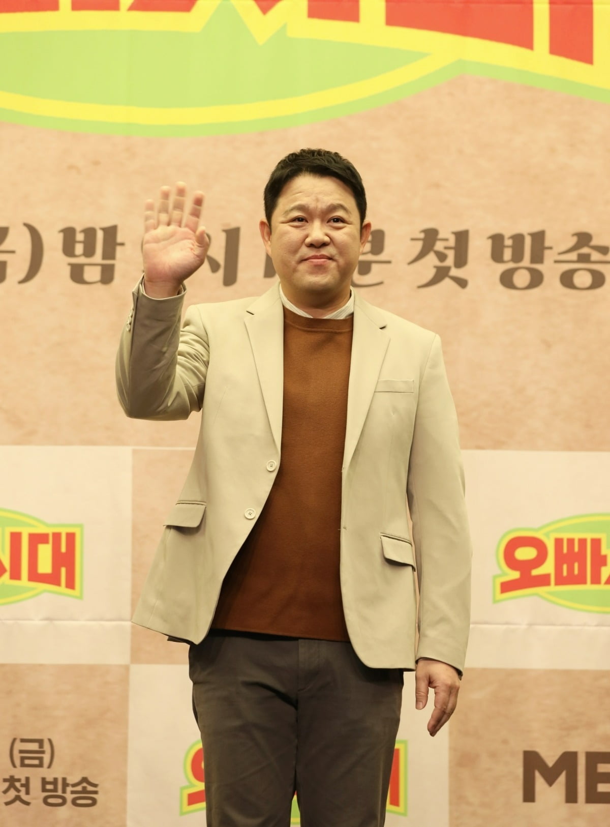 Broadcaster Kim Gura “I rejected the trot audition judge and chose ‘Oppa’s Generation’”