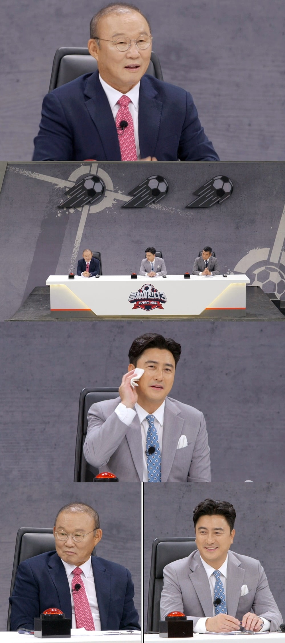 Ahn Jung-hwan's qualifications as a coach have been questioned