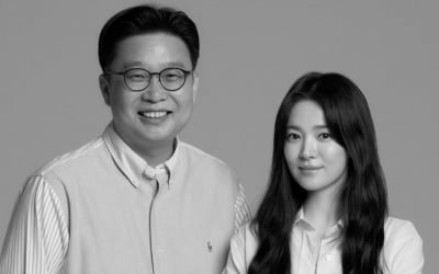송혜교, 서경덕 교수와 '한글날' 선행…美 서부 최대 규모 미술관 홈페이지에 '한글 지도' 제공