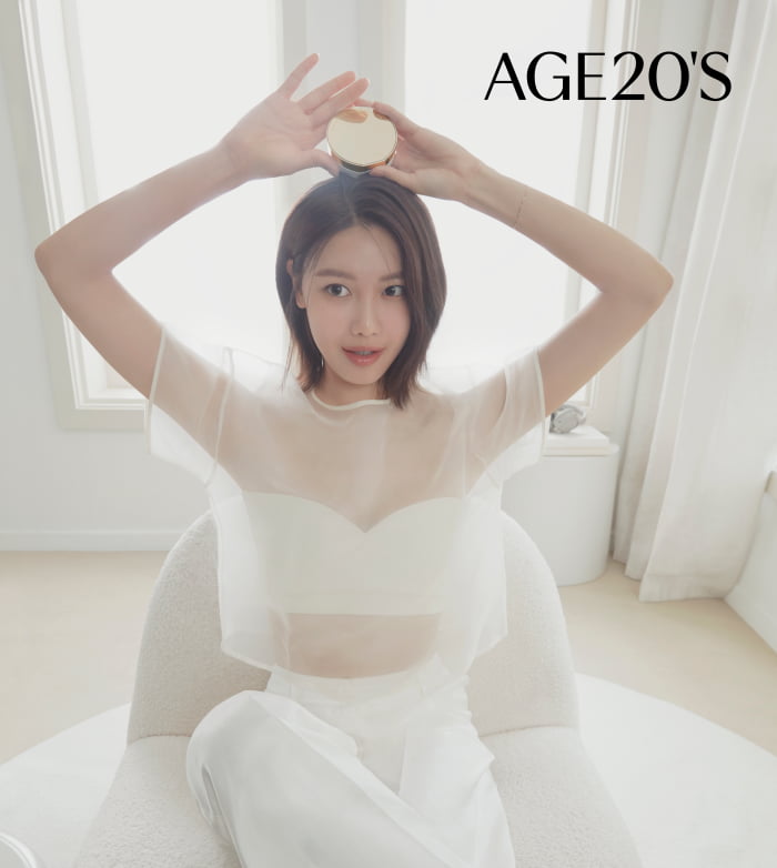 사진 = AGE20’S