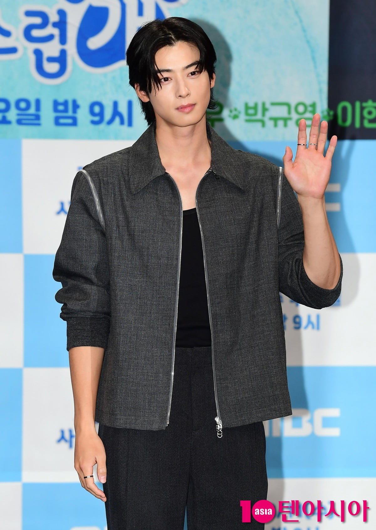 Cha Eun-woo "I am more grateful for the interest in visuals than a burden"