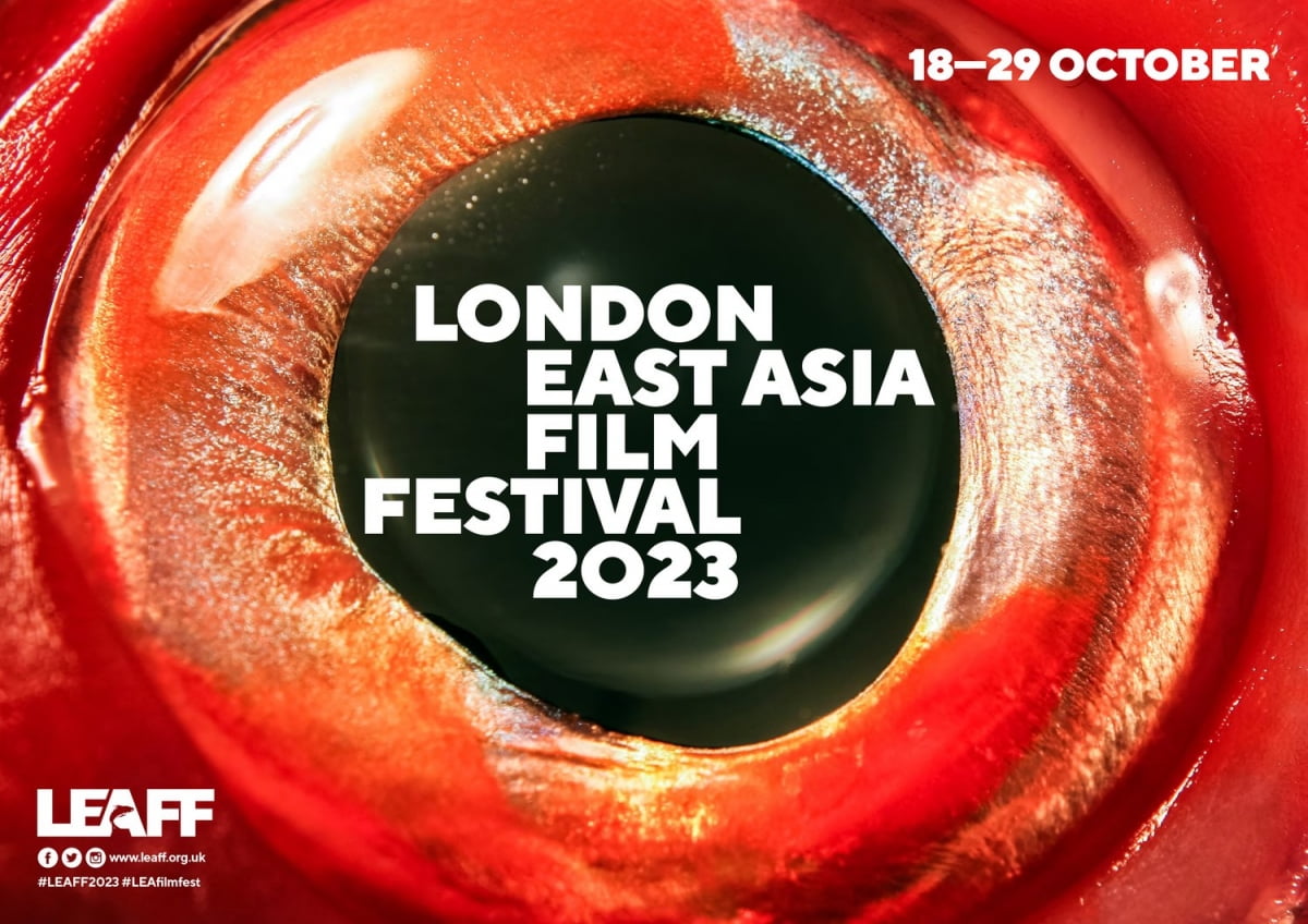 8th London Asian Film Festival, opening film 'Boys' and closing film 'Concrete Utopia'