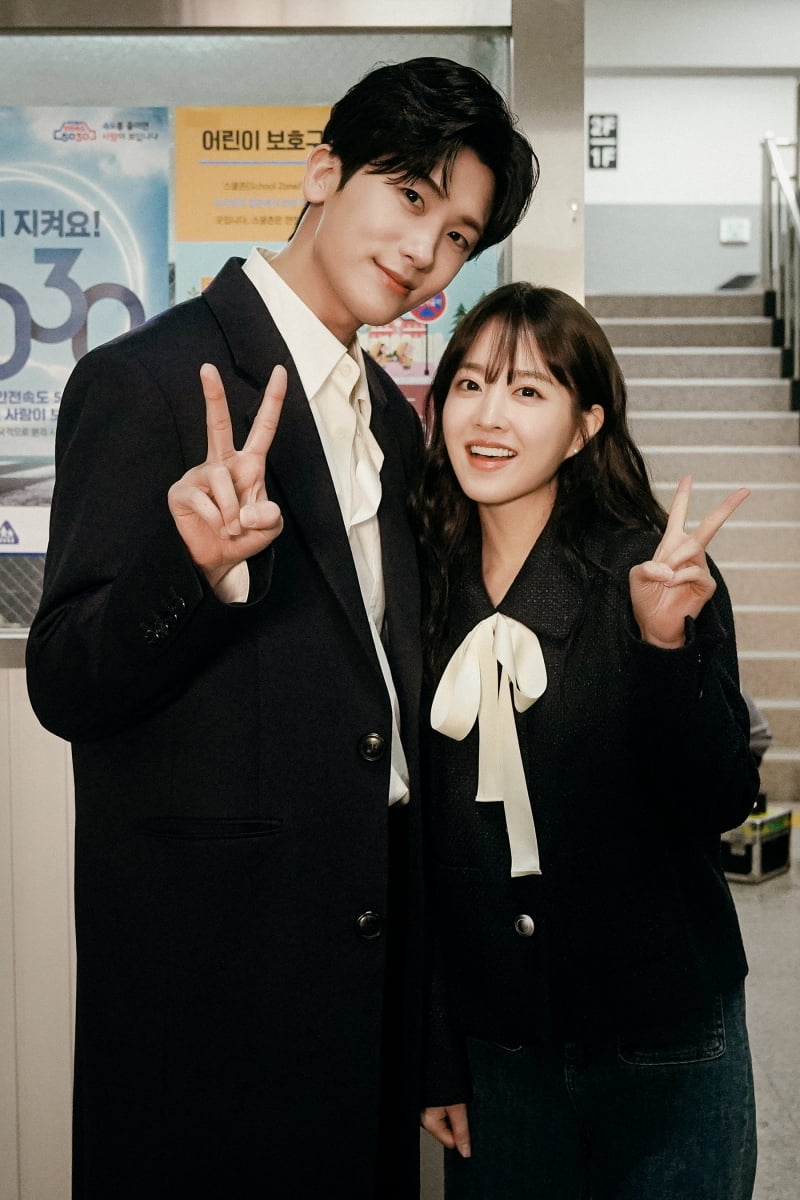 park hyung sik and park bo young