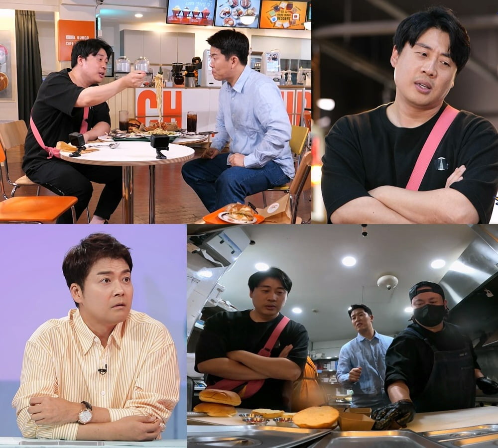 Kim Byeong-hyun received a love call, “It’s better to close a hamburger restaurant with monthly rent of 12 million won.”