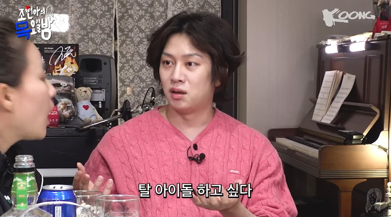 Super Junior Kim Hee-chul, "Idol is just a job, not life"