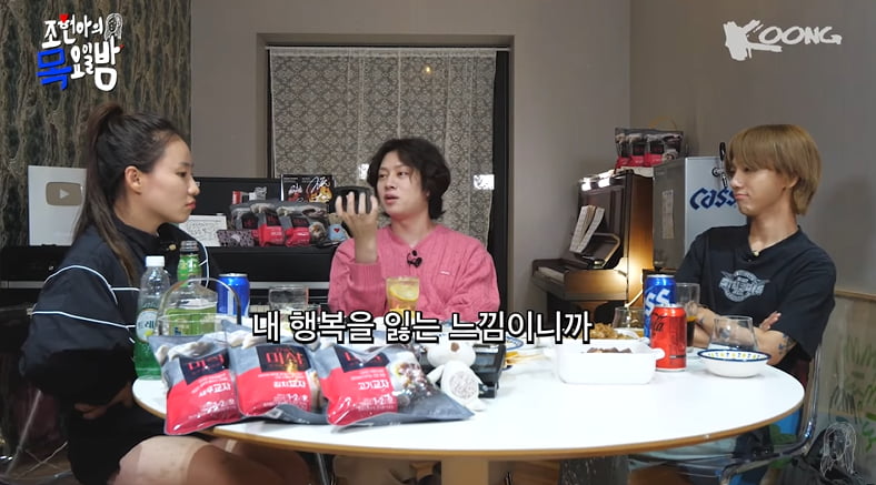 Super Junior Kim Hee-chul, "Idol is just a job, not life"