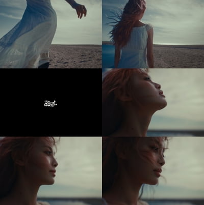 '솔로 데뷔 D-2' 츄, 타이틀곡 'Howl' MV 속 "영화 같은 강렬함"