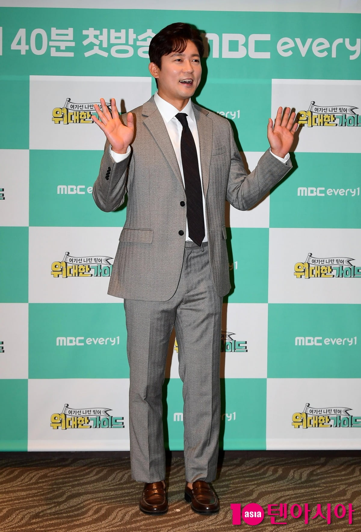 Announcer Kim Dae-ho: “I feel distant from Yoon Doo-joon because he is an idol.”
