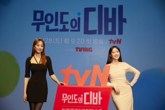 tvN