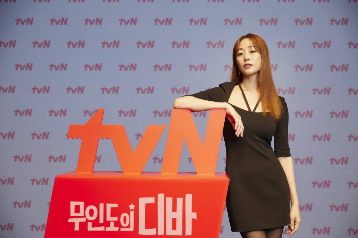 tvN