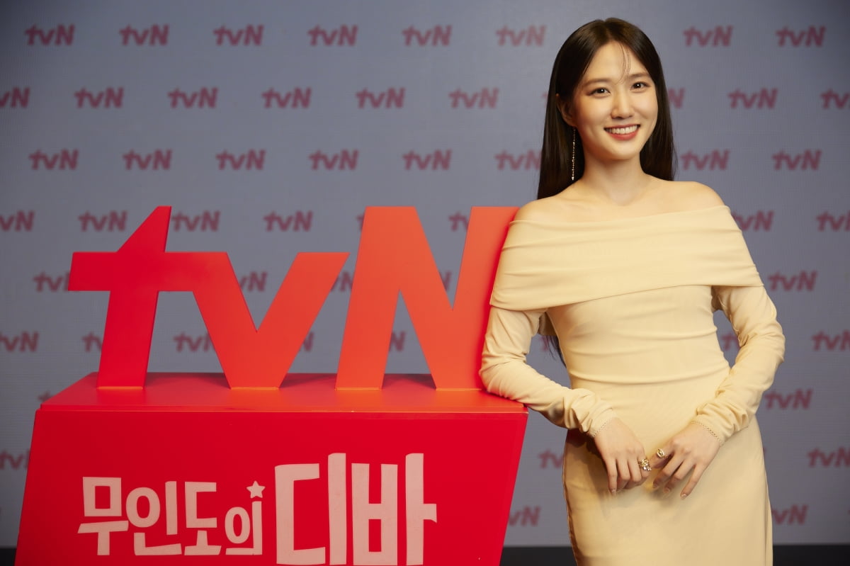 tvN