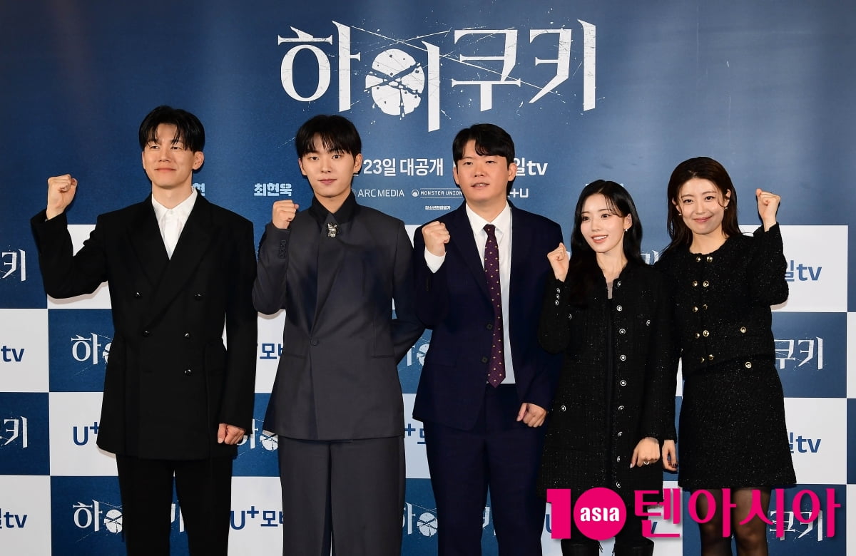 Kim Moo-yeol, Choi Hyun-wook, Jeong Da-bin, Nam Ji-hyeon ‘The main characters of ‘Hi Cookie’ who highlighted the desires of college entrance exam students’