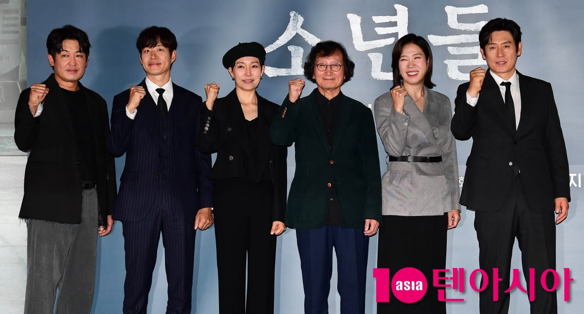 Heo Seong-tae - Yu Jun-sang - Jin Kyung - Yeom Hye-ran - Sol Kyeong-gu 'The main characters of 'Boys', a movie whose reality is crueler than the movie'