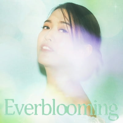 '데뷔 15주년' 박새별, 오늘(24일) 신곡 'Everblooming' 발매